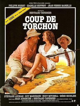 政变 Coup de torchon