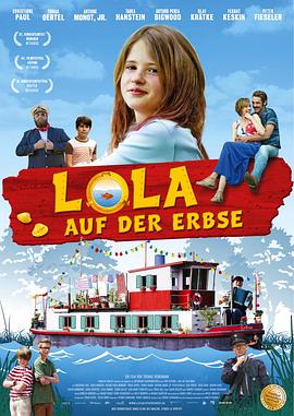 豌豆船上的罗拉 Lola auf der Erbse