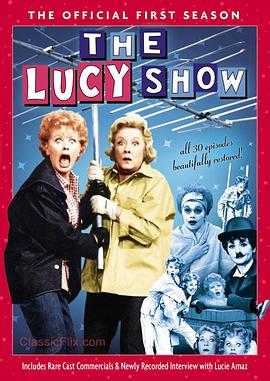The Lucy Show Season 1