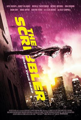 魔字鬼谈 The Scribbler