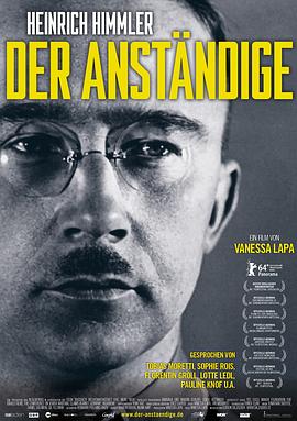 体面的人 Der Anständige