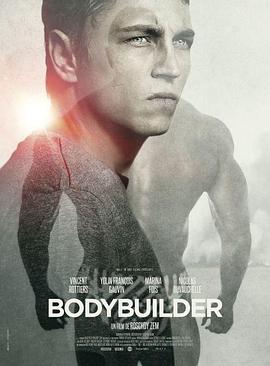 健美先生 Bodybuilder