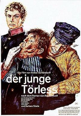 青年特尔勒斯 Der junge Törless