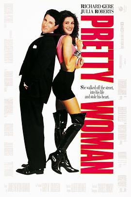 漂亮女人 Pretty Woman