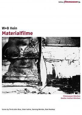 材料电影 Materialfilme