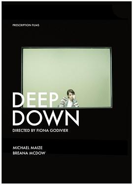 内心深处 Deep Down