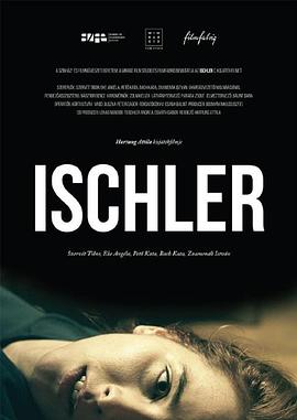 葡萄蛋糕 Ischler