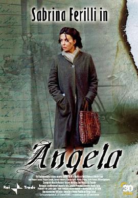 安吉拉 Angela