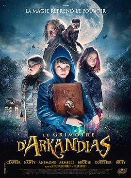 魔法书 Le grimoire d'Arkandias