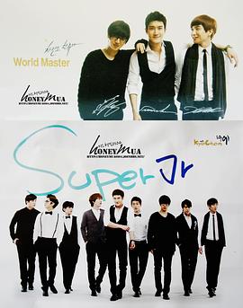 人体探险队 인체탐험대