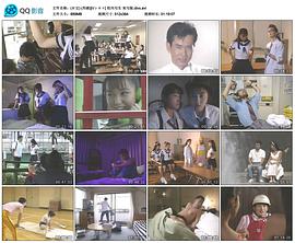 校内写生 完全実写版