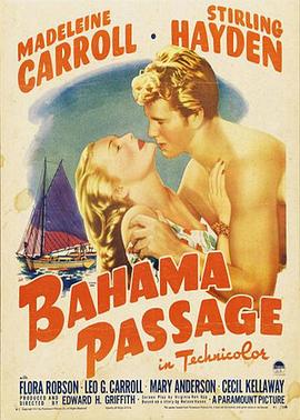 蓬岛情花 Bahama Passage