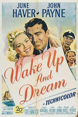 万里寻兄 Wake Up and Dream