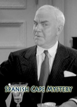 西班牙岬角的秘密 The Spanish Cape Mystery