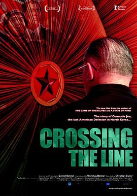 变节 Crossing the Line