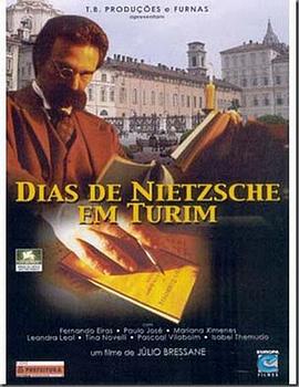 尼采在都灵的日子 Dias de Nietzsche em Turim