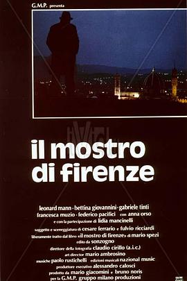 佛罗伦萨的怪物 Il mostro di Firenze