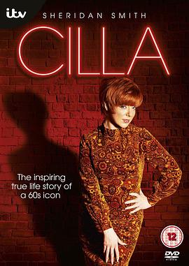 女伶希拉 Cilla