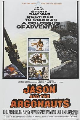 伊阿宋与阿尔戈英雄 Jason and the Argonauts