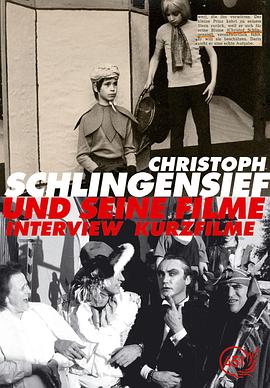 白痴的杀戮 Die Schlacht der Idioten