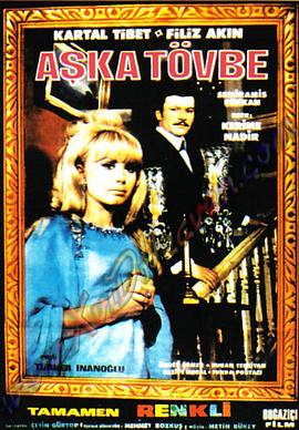 爱已逝 Aska Tövbe