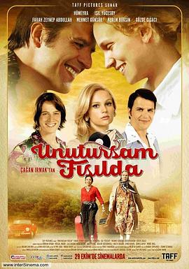 怎么舍得你 Unutursam Fısılda