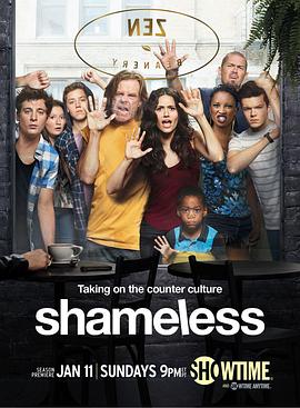 无耻之徒(美版) 第五季 Shameless Season 5