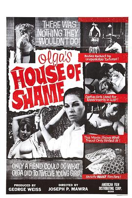 奥嘉的骇室 Olga's House of Shame