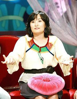 朴京林华丽的外出 박경림 화려한 외출