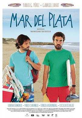 失婚落魄 Mar del Plata