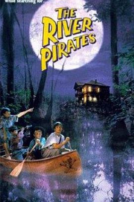 Good Old Boy: A Delta Boyhood