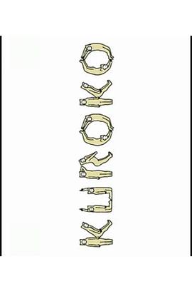 你不是一个人 Kuroko