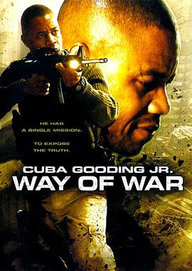 战争之法 The Way of War