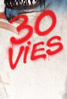 30个观点 30 Vies