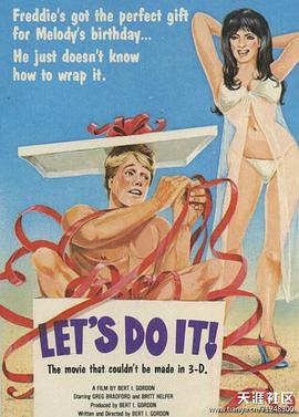 我们开始做吧！ Let's Do It!