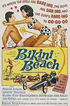 狂歌热舞 Bikini Beach
