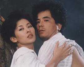 两个女人的家 두 여자의 집