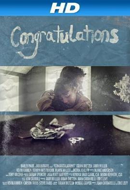 祝贺 Congratulations