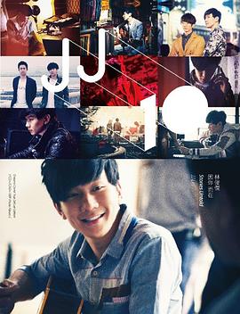 实话谁说 實話誰說