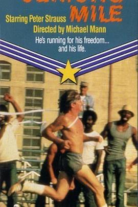 天牢勇士 The Jericho Mile