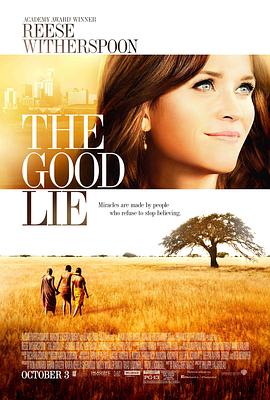 美丽谎言 The Good Lie