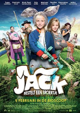 杰克的生日愿望 Jack Bestelt Een Broertje