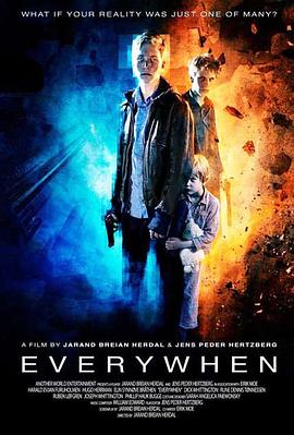 想飞 Everywhen