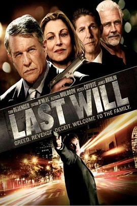 最后的意志 Last Will