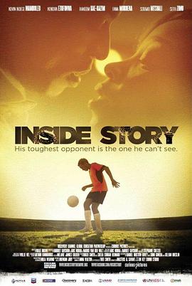 圈内故事 Inside Story