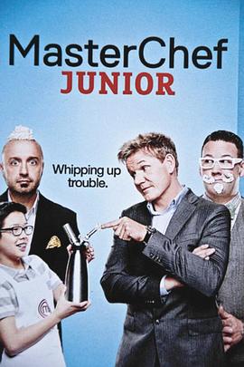 少年厨艺大师 第二季 MasterChef Junior Season 2