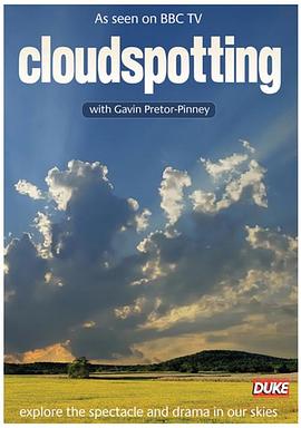 辨认云彩 Cloudspotting