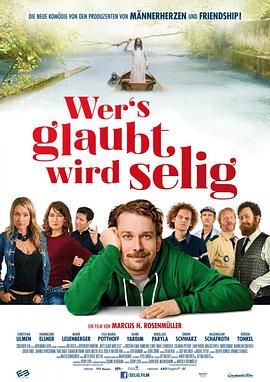 信者得佑 Wer's glaubt, wird selig