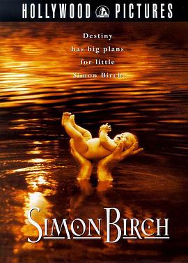 一路上有你 Simon Birch