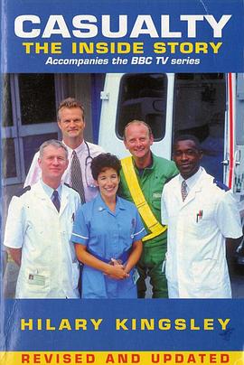 急诊室的故事(英版) 第十六季 Casualty Season 16